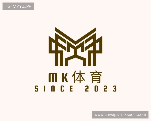 发现mk体育在线